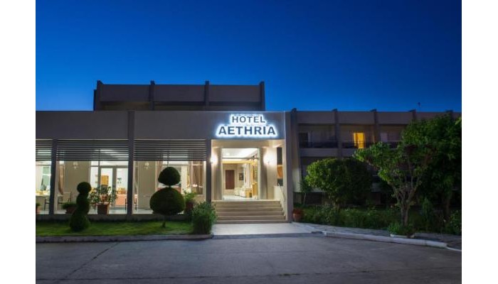 Hotel Aethria poza 0