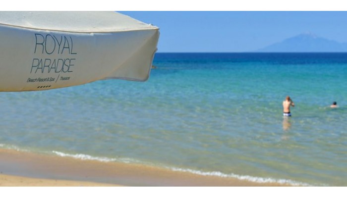 Royal Paradise Resort & Spa poza 20