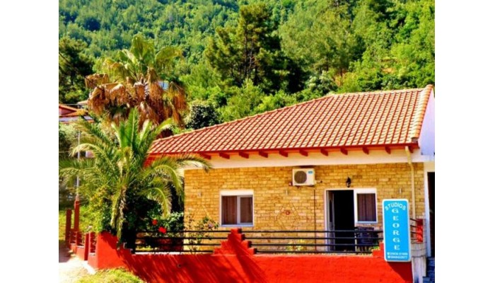 Saint George Studios poza 0