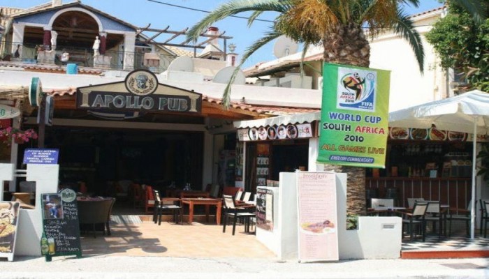 Apollo Hotel Apart poza 6