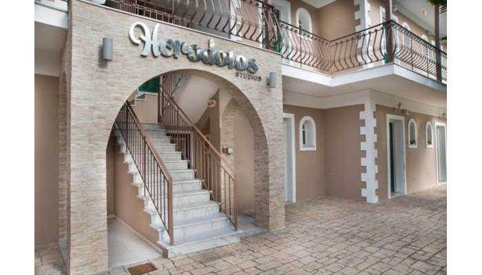 Herodotos Studios poza 0