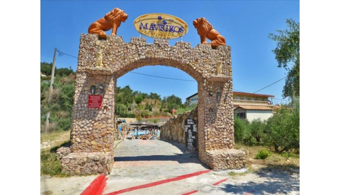 Hotel Mavrikos poza 5