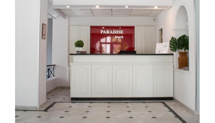 Hotel Paradise Beach poza 3