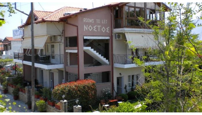 Nostos Apartments poza 0