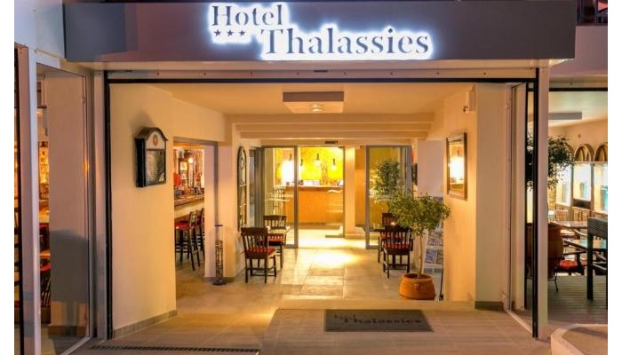 Thalassies Hotel poza 0