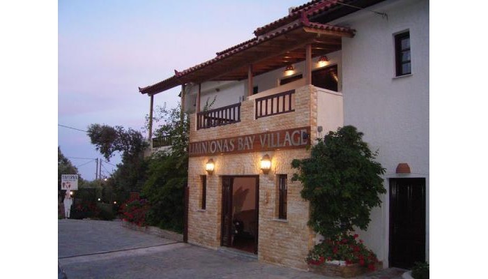 Limnionas Bay Village poza 5