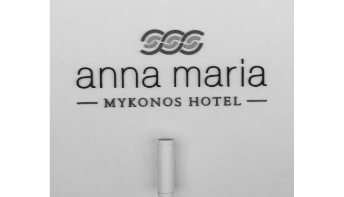 Anna Maria Studios poza 7