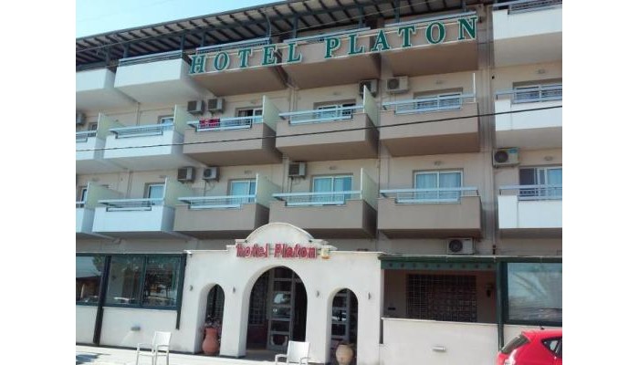 Poza pentru Hotel Platon Beach 6913-1614613842 Hotel Platon Beach poza 5