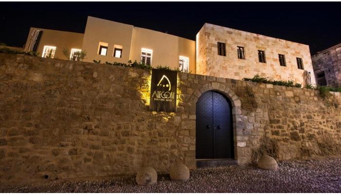 Poza pentru Allegory Boutique Hotel 7331-1699021501 Allegory Boutique Hotel poza 0