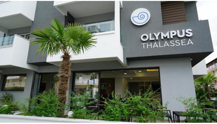Hotel Olympus Thalassea poza 1