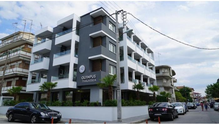 Hotel Olympus Thalassea poza 0
