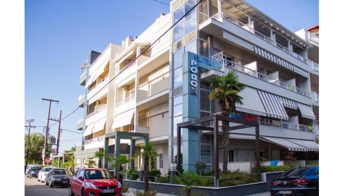 Poza pentru Hotel Rodon 1748-1698664082 Hotel Rodon poza 0