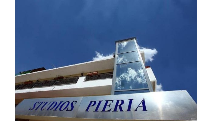 Sun Studios Pieria poza 0