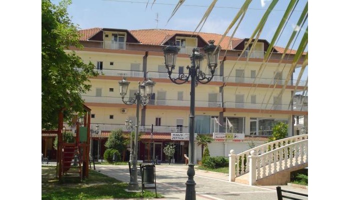 Hotel Haus Olymp poza 0