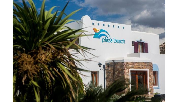 Hotel Plaza Beach poza 2
