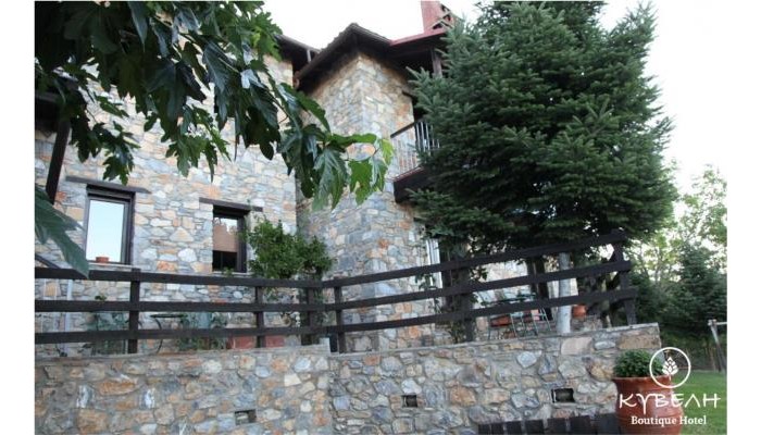Hotel Kyveli Boutique poza 2