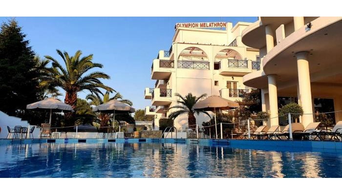 Olympion Melathron Hotel & Bungalow Villas poza 9