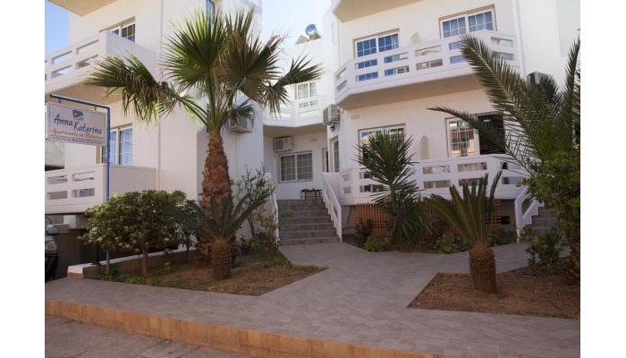 Anna Katerina Apartments poza 2