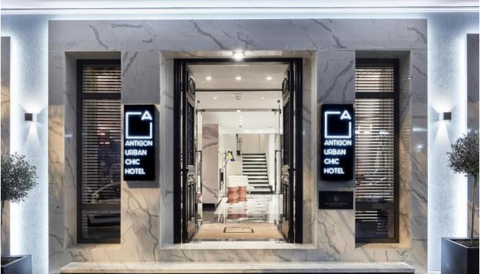 Antigon Urban Chic Hotel poza 0