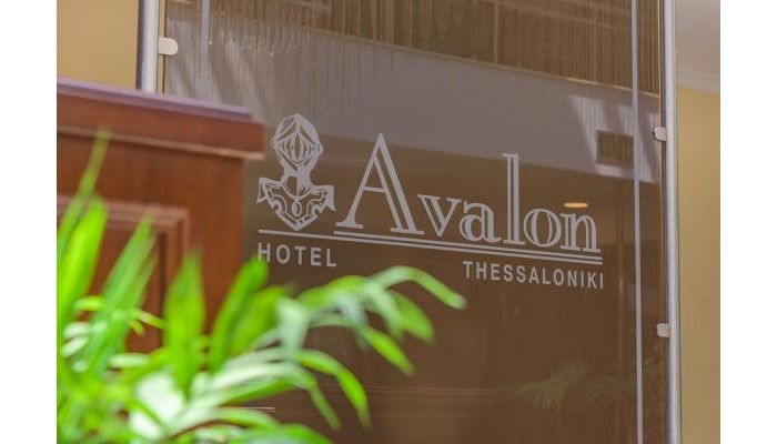 Hotel Avalon poza 3