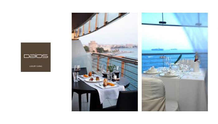 Hotel Daios Luxury Living poza 7