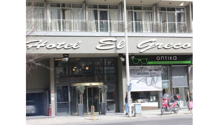 Hotel El Greco poza 0