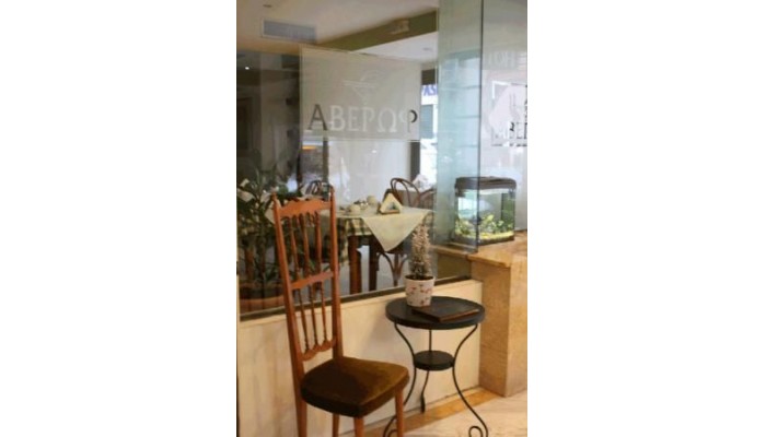 Hotel Kinissi Palace poza 4