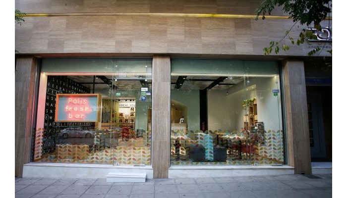 Polis Apartments poza 1