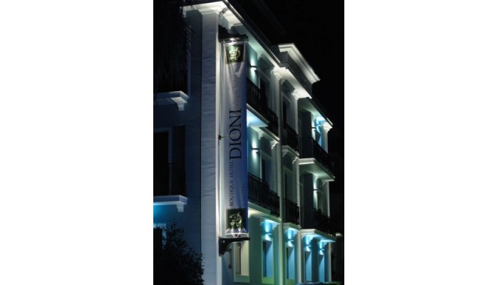 Dioni Boutique Hotel poza 0