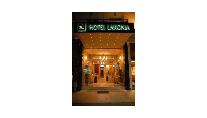 Hotel Lakonia poza 0