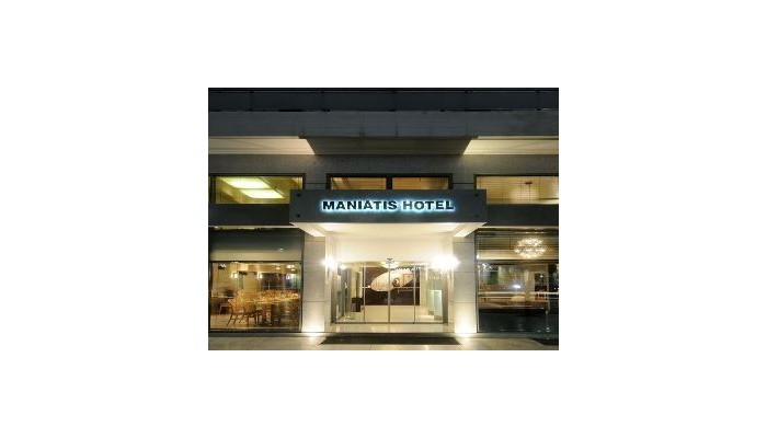 Maniatis Hotel poza 0
