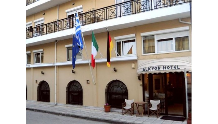 Alkyon Hotel Alexandroupolis poza 0