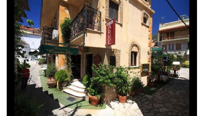 Acropol Hotel poza 0